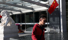 Immeuble de bureaux dans le quartier financier de Pékin