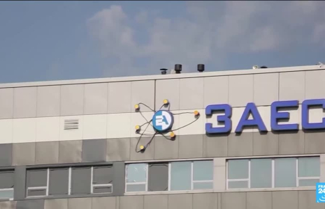 L'Ukraine nie une attaque sur la centrale nucléaire de Zaporijjia et accuse la Russie