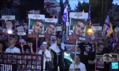 7-Octobre : début des commémorations sur le site du festival Nova en Israël