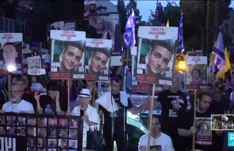 7-Octobre : début des commémorations sur le site du festival Nova en Israël