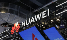 Conférence mondiale sur l'intelligence artificielle à Shanghai
