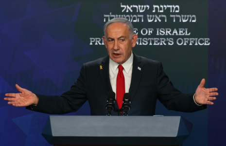 Le Premier ministre israélien Benjamin Netanyahu s'exprime lors d'une conférence de presse à Jérusalem le 21 mai 2025. ( POOL / Ronen Zvulun )