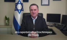 Israël revendique la mort du chef des renseignements des Gardiens de la Révolution