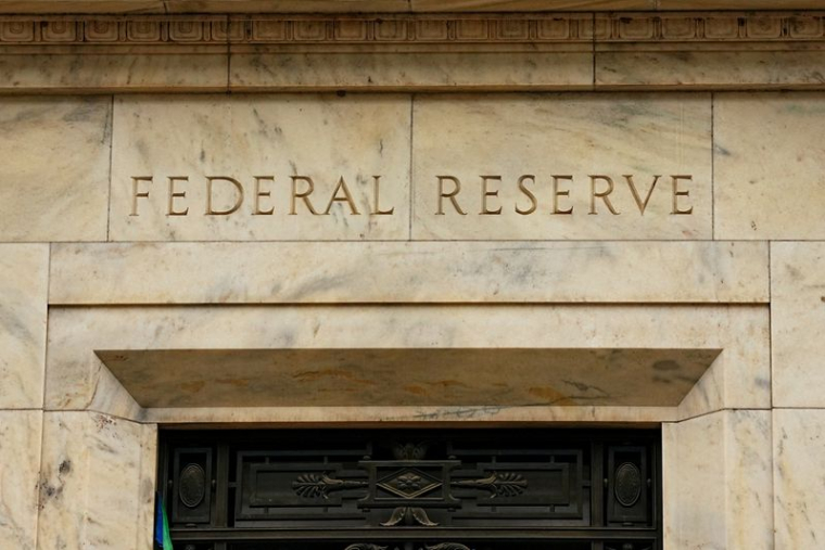 Le bâtiment de la Réserve fédérale à Washington, D.C