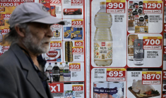 Affichage de prix alimentaires à Buenos Aires ( AFP / LUIS ROBAYO )