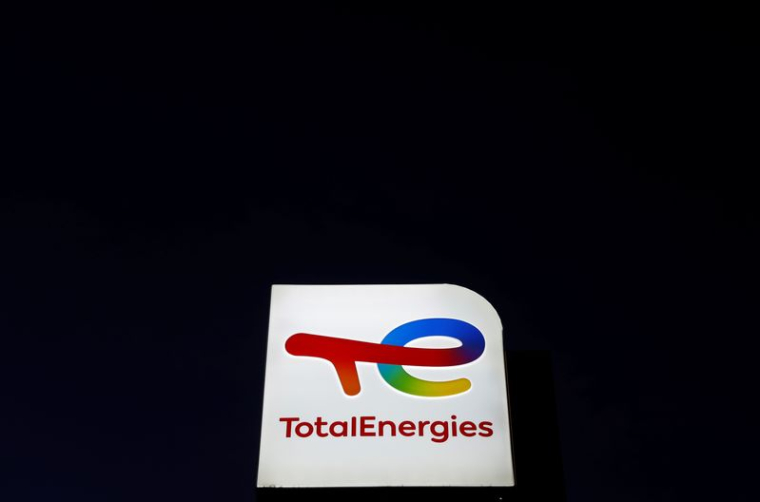 Une station-service TotalEnergies à Rezé