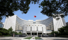 Le siège de la Banque populaire de Chine, à Pékin