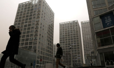 Vue du quartier central des affaires de Pékin