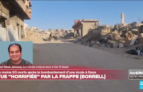 Gaza : une situation humanitaire insoutenable après la frappe israélienne sur une école