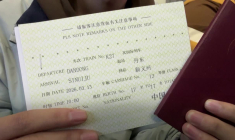 Des trains de passagers entre la Chine et la Corée du Nord: une première en six ans