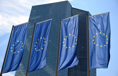 Vue du siège de la Banque centrale européenne (BCE) à Francfort