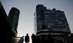 JAPON: L'ÉCONOMIE A PROGRESSÉ PLUS QU'ATTENDU AU QUATRIÈME TRIMESTRE, PORTÉE PAR LE COMMERCE