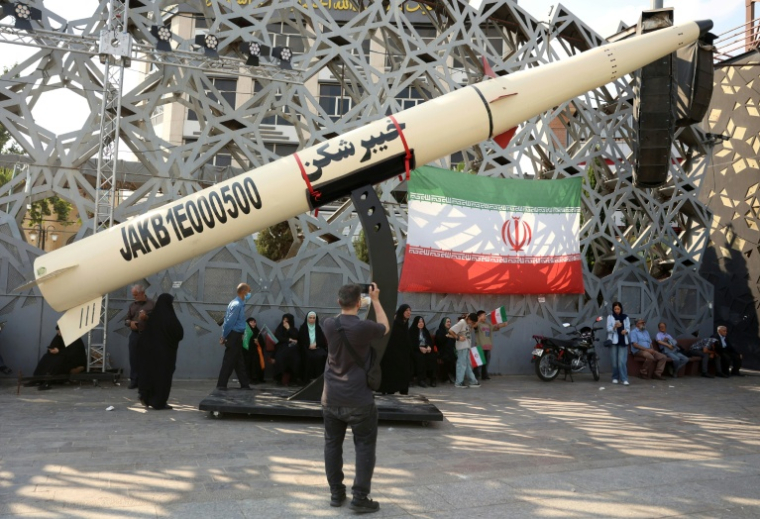 Manifestation de soutien au guide suprême Mojtaba Khamenei à Téhéran, le 4 juin 2026 ( AFP / - )