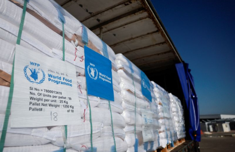 Des fournitures du Programme alimentaire mondial à la frontière entre Israël et Gaza