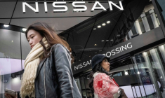 La devanture d'un showroom de Nissan à Tokyo le 5 février 2025 ( AFP / Yuichi YAMAZAKI )