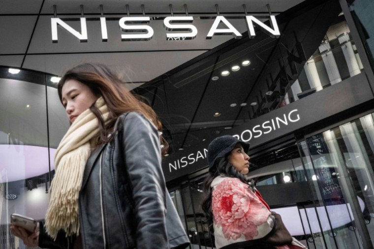 La devanture d'un showroom de Nissan à Tokyo le 5 février 2025 ( AFP / Yuichi YAMAZAKI )