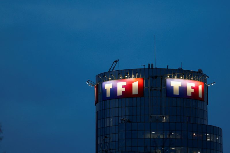 Le logo de la chaîne de télévision française TF1