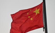 ( AFP / ADEK BERRY )