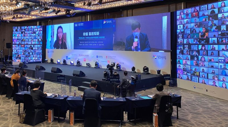 LA SÉRIE À SUCCÈS DE NETFLIX "SQUID GAME" RELANCE L'INTÉRÊT POUR LE CORÉEN