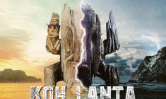 Retour en chiffres sur ce programme emblématique de la première chaîne. crédit photo : Capture d’écran Instagram @kohlantatf1