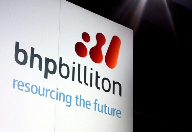 ELLIOT MANAGEMENT VEUT RÉFORMER BHP