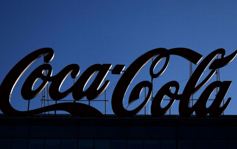 Un logo de Coca Cola à Bruxelles