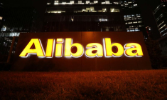 Le logo du groupe Alibaba vu dans son immeuble de bureaux à Pékin