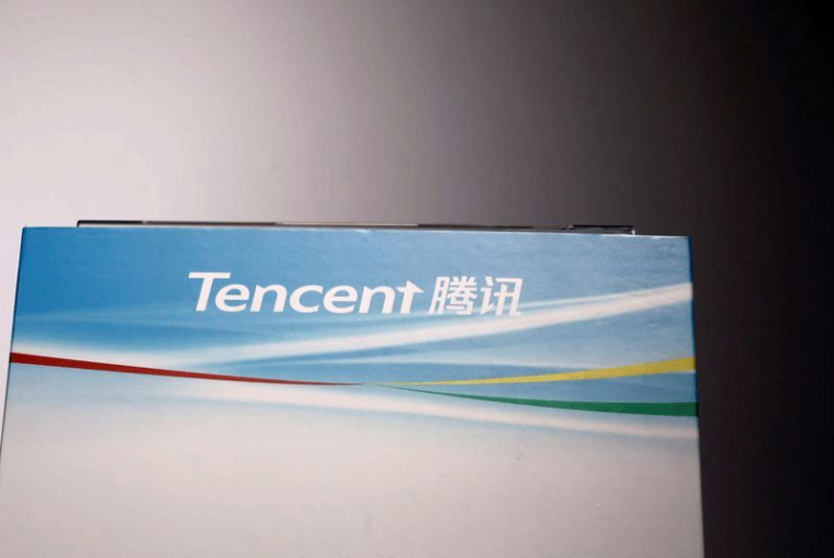 TENCENT SE TOURNE VERS DES FONDS SOUVERAINS POUR ENTRER CHEZ UMG, SELON DES SOURCES