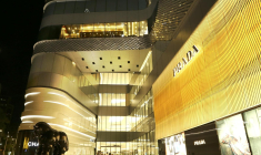 Prada va bien racheter Versace. La Commission européenne a donné son feu vert. (illustration) (Pixabay / picaidol)