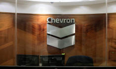 PÉTROLE: CHEVRON ET EXXON DÉPASSENT LES ATTENTES GRÂCE À UNE FORTE DEMANDE