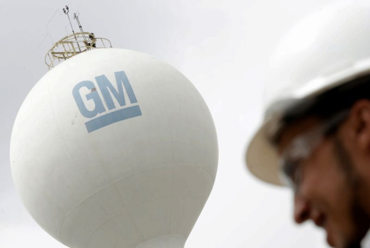 GENERAL MOTORS FAIT MIEUX QUE PRÉVU SUR SES TRIMESTRIELS