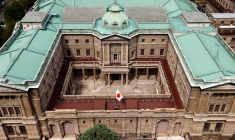 La Banque du Japon à Tokyo