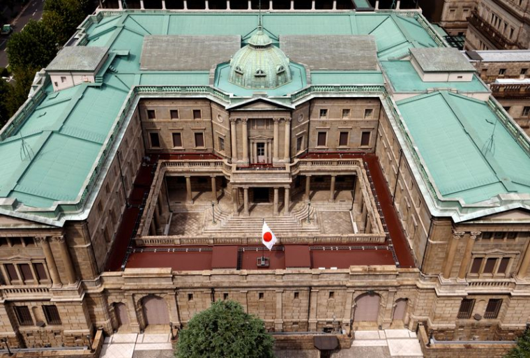 Le siège de la Banque du Japon à Tokyo