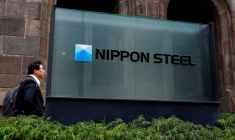 Le logo de Nippon Steel