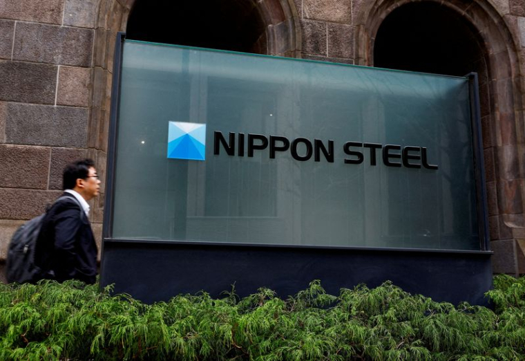 Le logo de Nippon Steel