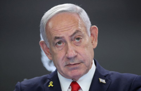 Conférence de presse du Premier ministre israélien Benjamin Netanyahu à Jérusalem