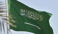 Le drapeau national saoudien à Ryad, le 22 septembre 2020 ( AFP / FAYEZ NURELDINE )