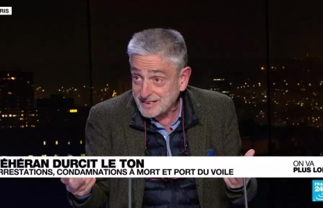 Iran: "meurtre d'Etat" ?