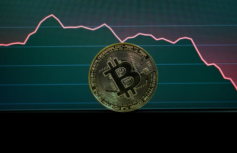 baisse bitcoin (Crédits: Unsplash - Amjith S)