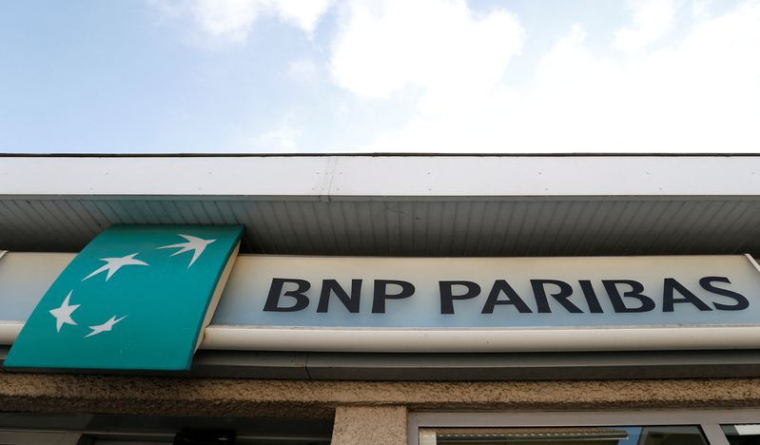 Le logo de BNP Paribas