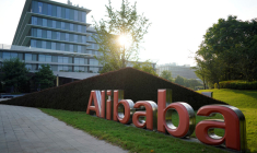 DÉMISSION DU PATRON DE YOUKU (ALIBABA), ENQUÊTE POUR CORRUPTION