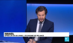 Israël : après un an de crise, l'économie se relance