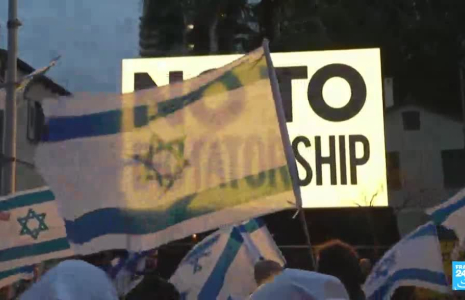 Élections en Israël : un scrutin en forme de référendum, pour ou contre Netanyahu ?