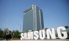 Un bureau de Samsung Electronics à Suwon, en Corée du Sud