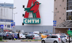 AUCHAN NE PRÉVOIT PAS DE MODIFIER SA STRATÉGIE EN RUSSIE