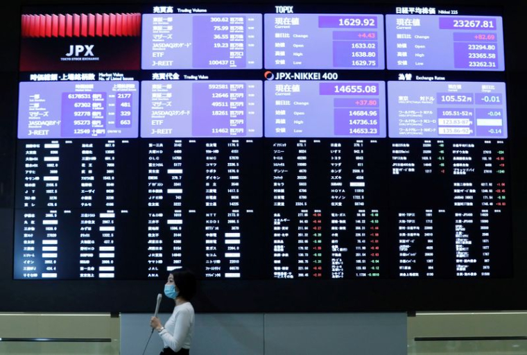 LA BOURSE DE TOKYO FINIT EN HAUSSE
