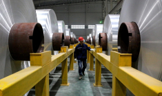 (illustration) ( AFP / STR )