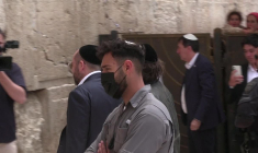 Le président argentin Javier Milei se rend au Mur des lamentations