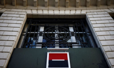 Logo de la Société Générale à Nantes