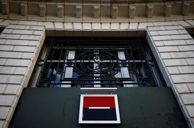 Logo de la Société Générale à Nantes